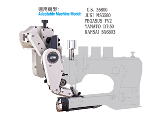 Puxador Auxiliar Para Máquina De Braço Ms-3580