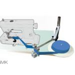 Cobertura Eletrônica BT Viés México