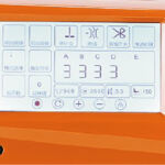 Máquina de costura Reta Eletrônica Digital