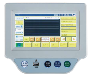 painel-ps800