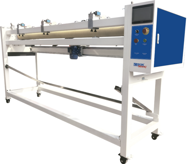 MÁQUINA AUTOMÁTICA PARA CORTAR TECIDO MATELADO